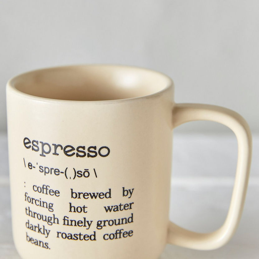90ml Espresso Cup Beige