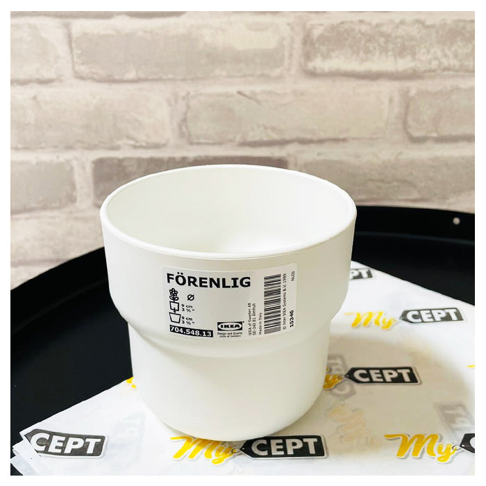 Plant Pot - White - 9cm