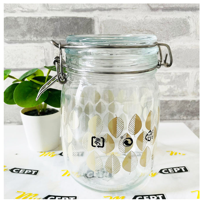 Airtight Glass Jar 1L - Patterned