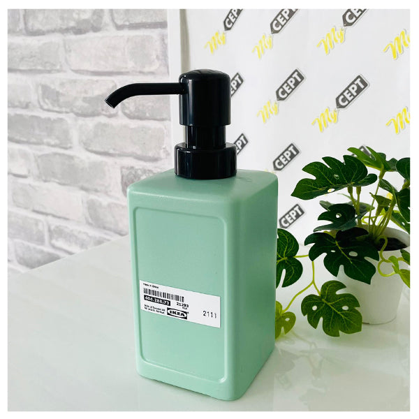 Soap Dispenser - Green