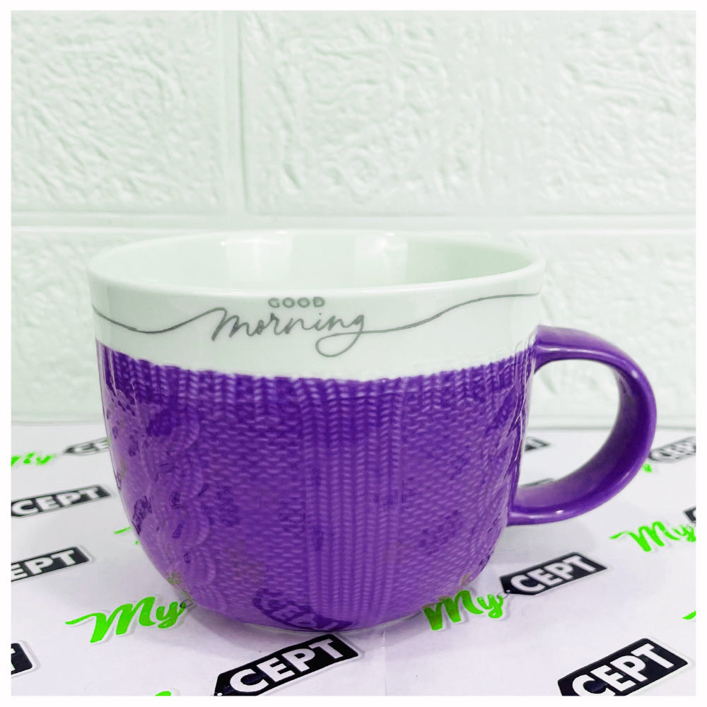 400ml Tea/Coffee Mug Purple