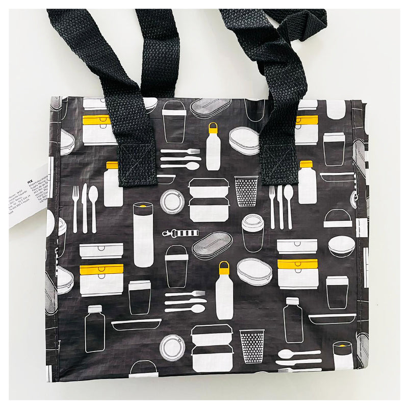 Lunch Bag - Patterned