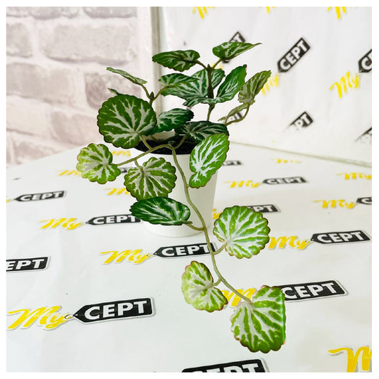 Artificial Plant 5cm Green/White